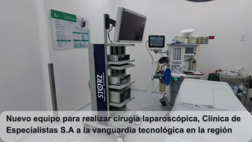Equipos de vanguardia Equipos de vanguardia